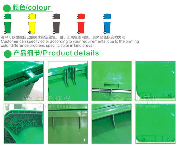 1470929776309673.jpg 湖南垃圾桶