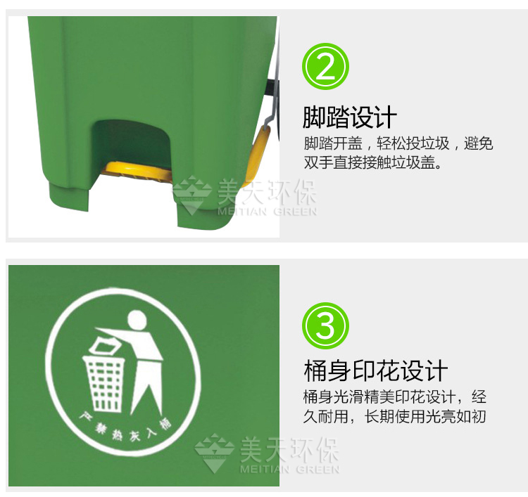 1470929778680352.jpg 湖南垃圾桶