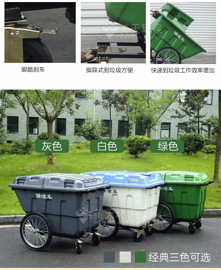 1471529623971407.jpg 湖南垃圾桶