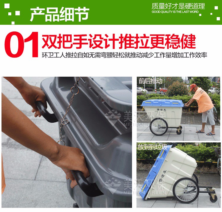 1471529626732025.jpg 湖南垃圾桶