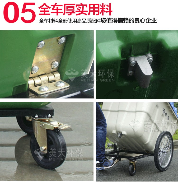 1471529627820306.jpg 湖南垃圾桶