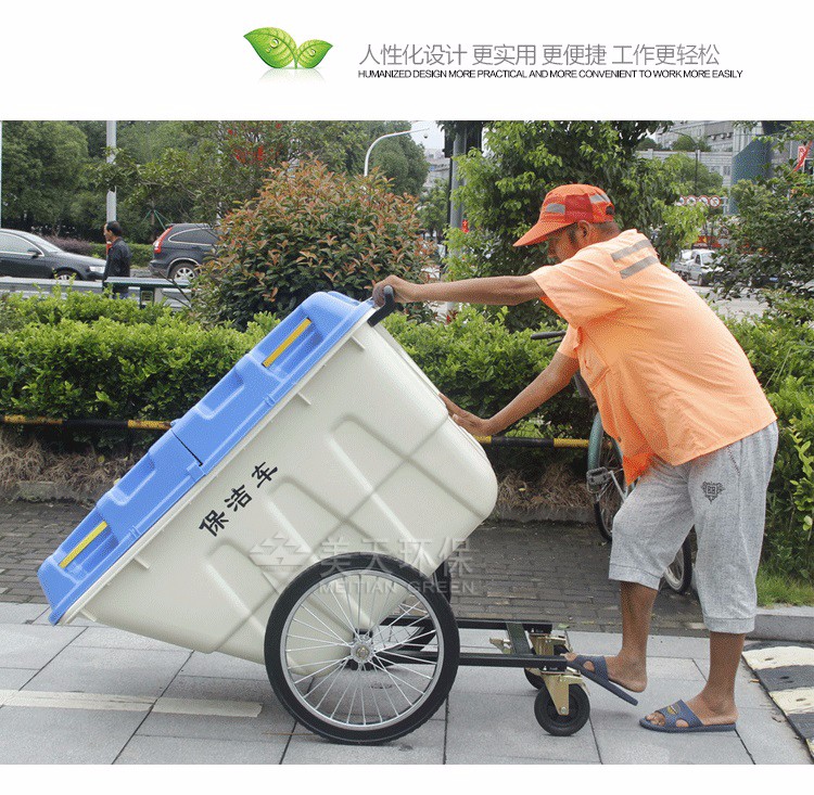 1471529628678758.jpg 湖南垃圾桶