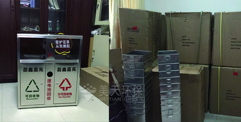 1477033343515557.jpg 未標題-6.jpg