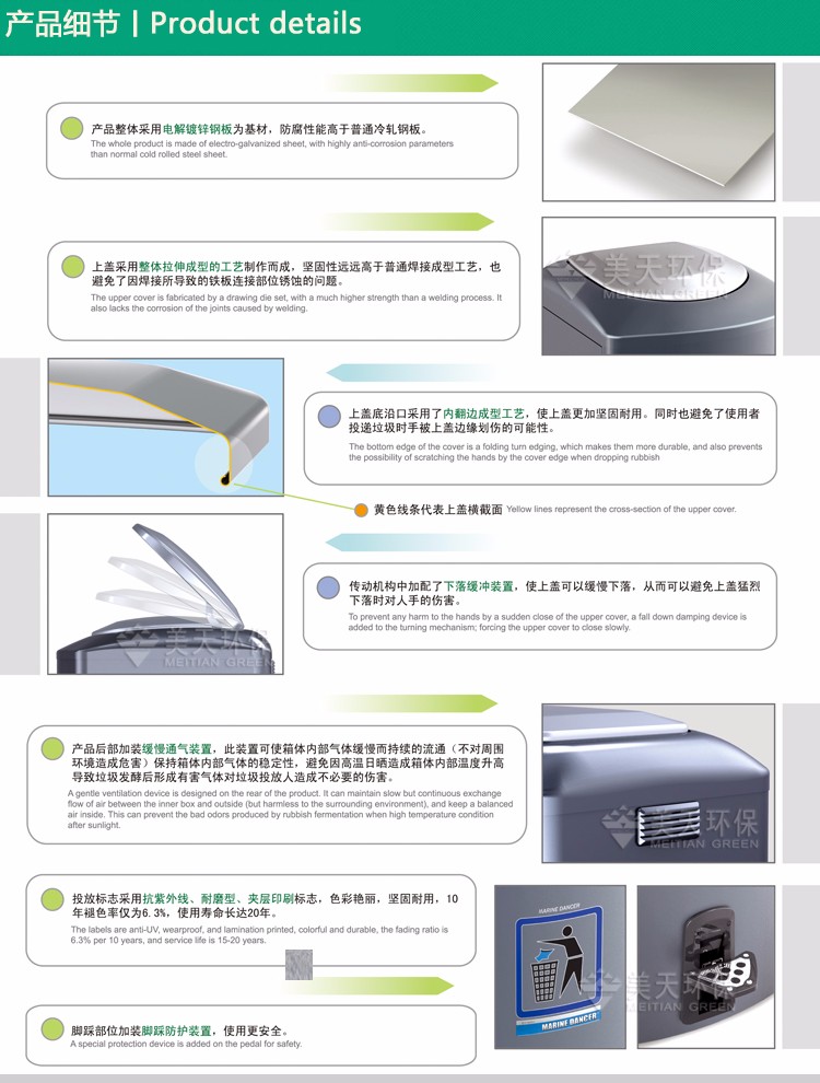 1478069499846773.jpg 6.jpg