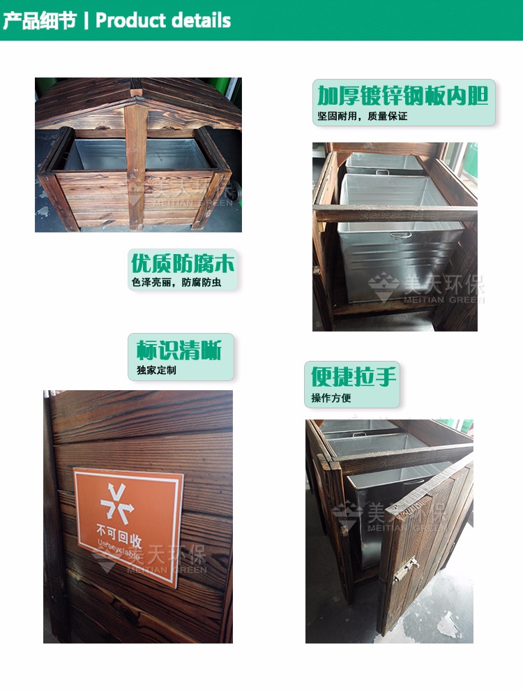 1478229029903920.jpg 3產(chǎn)品細節(jié).jpg