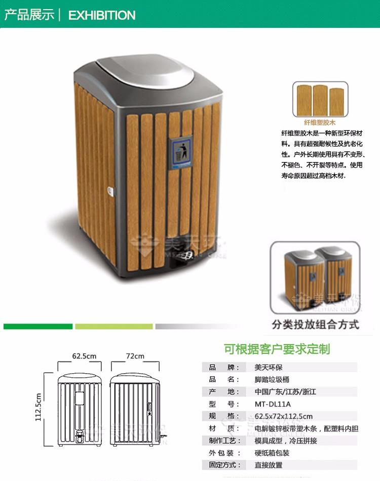 1478835635449226.jpg 1.jpg