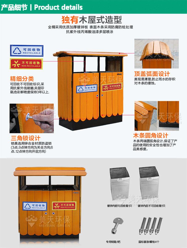 1479177364892285.jpg 6.jpg