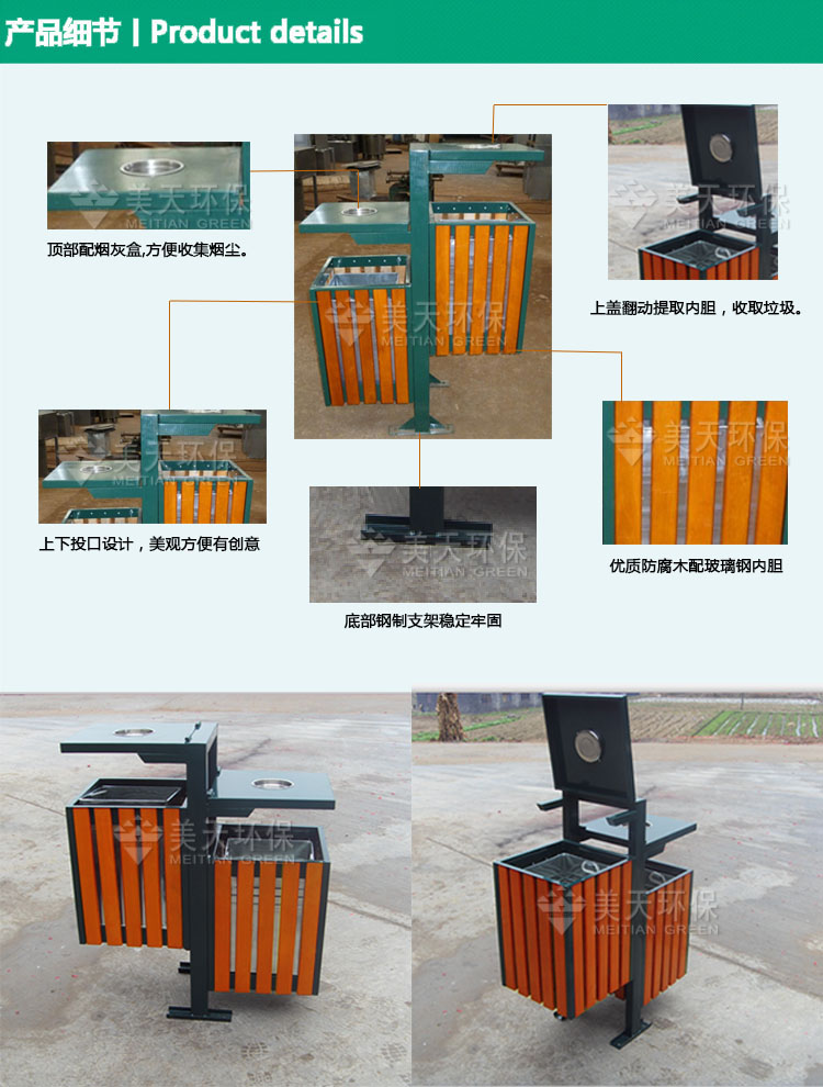 1479266990796457.jpg s產品細節.jpg