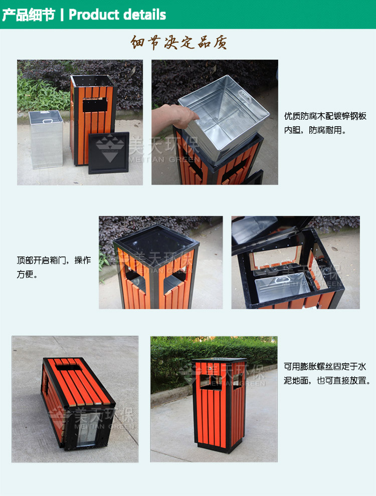 1479267120876602.jpg s產(chǎn)品細(xì)節(jié).jpg