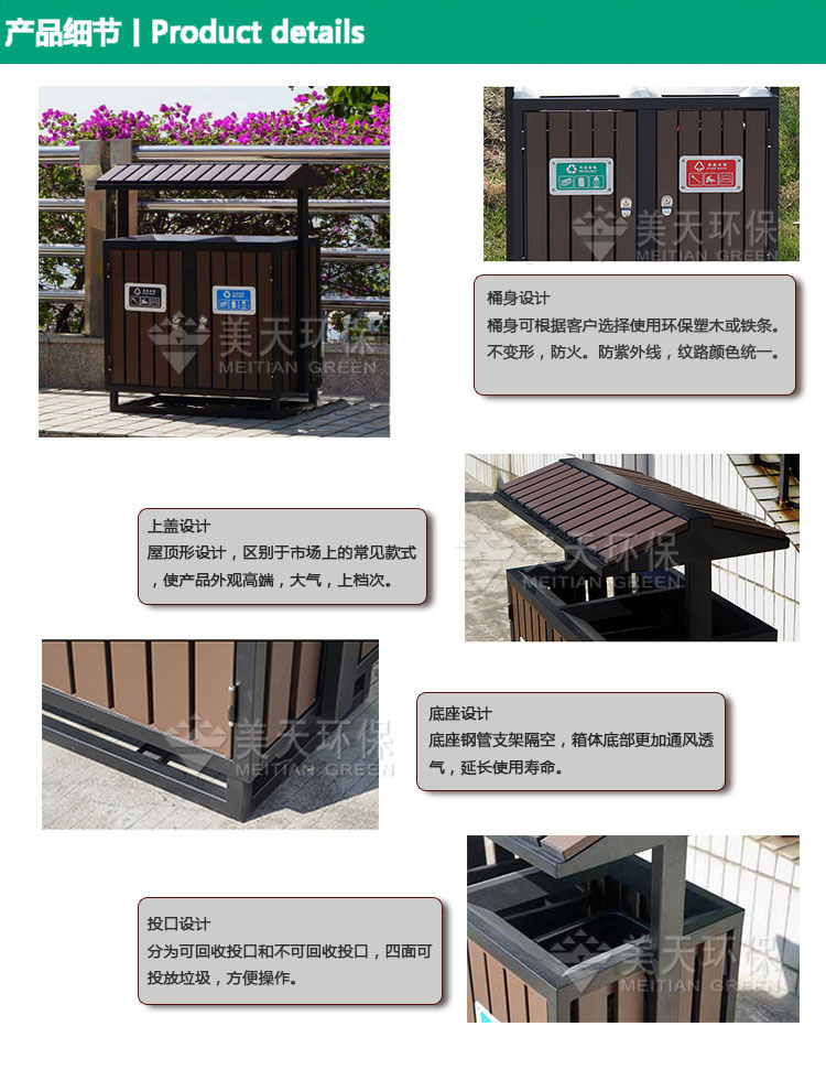 1479270886377638.jpg 3產(chǎn)品細(xì)節(jié).jpg