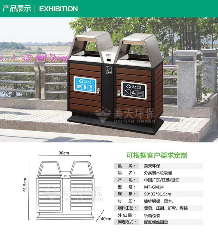 1479271153447914.jpg 6532.jpg