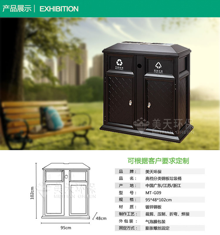 1479456586126121.jpg s產(chǎn)品展示.jpg