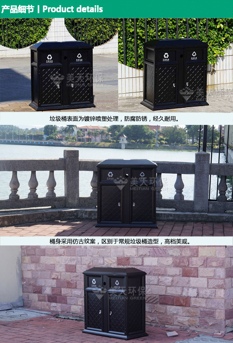 1479456601764089.jpg s產(chǎn)品細節(jié).jpg