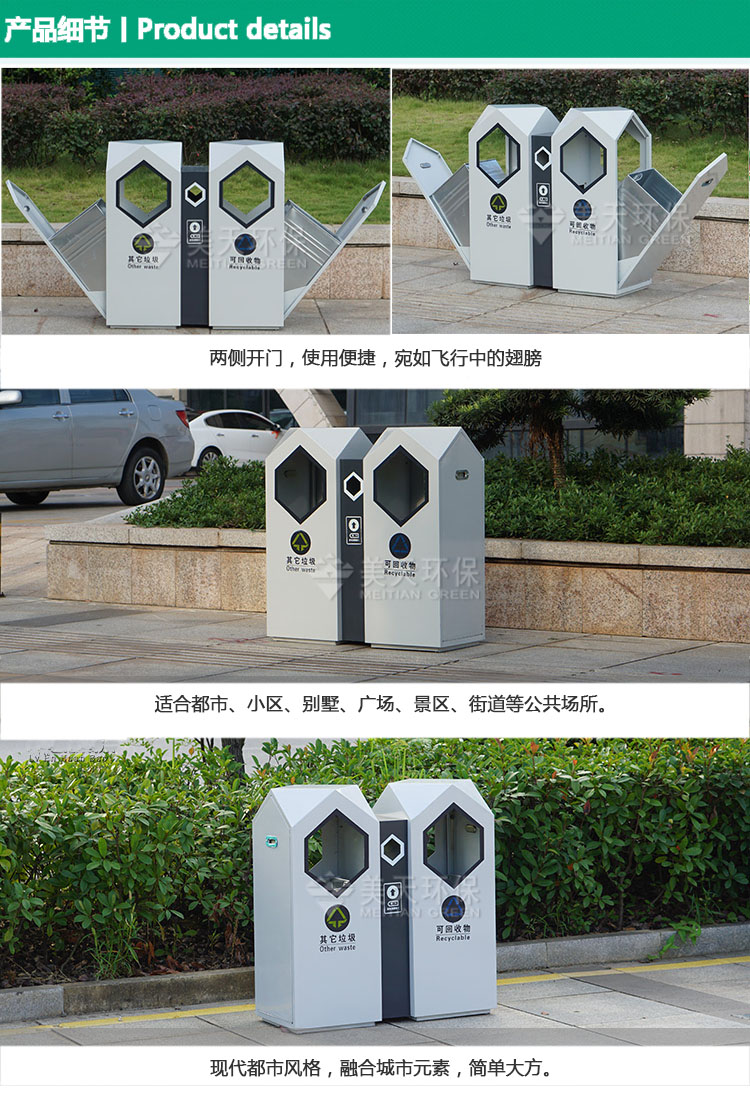 1479456826458966.jpg 3產(chǎn)品細(xì)節(jié).jpg