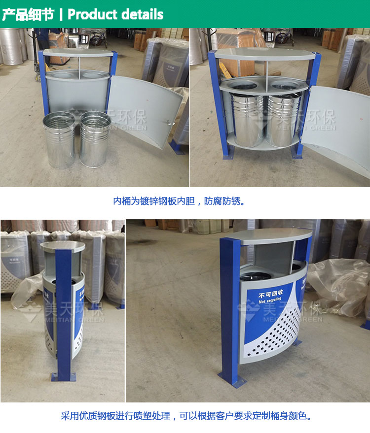 1479547412387697.jpg s產品細節.jpg