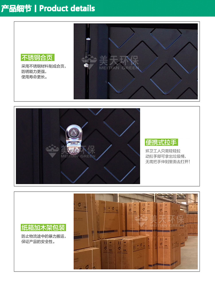 1479708906374333.jpg s3產品細節.jpg