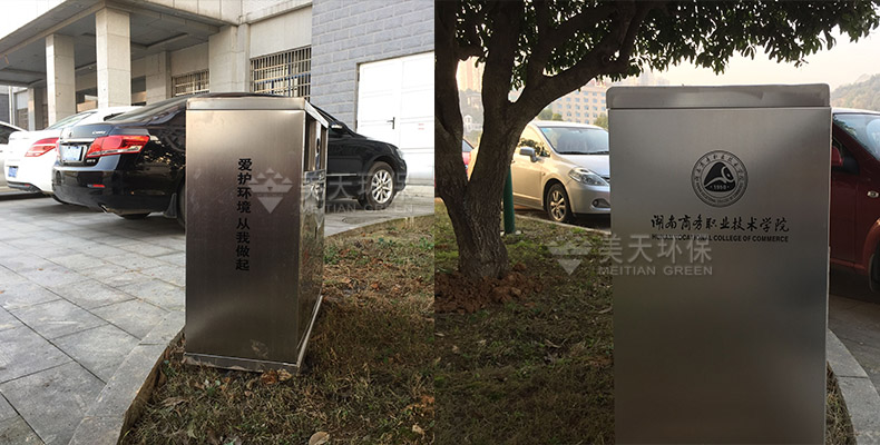 1480905467741001.jpg 未標(biāo)題-2.jpg