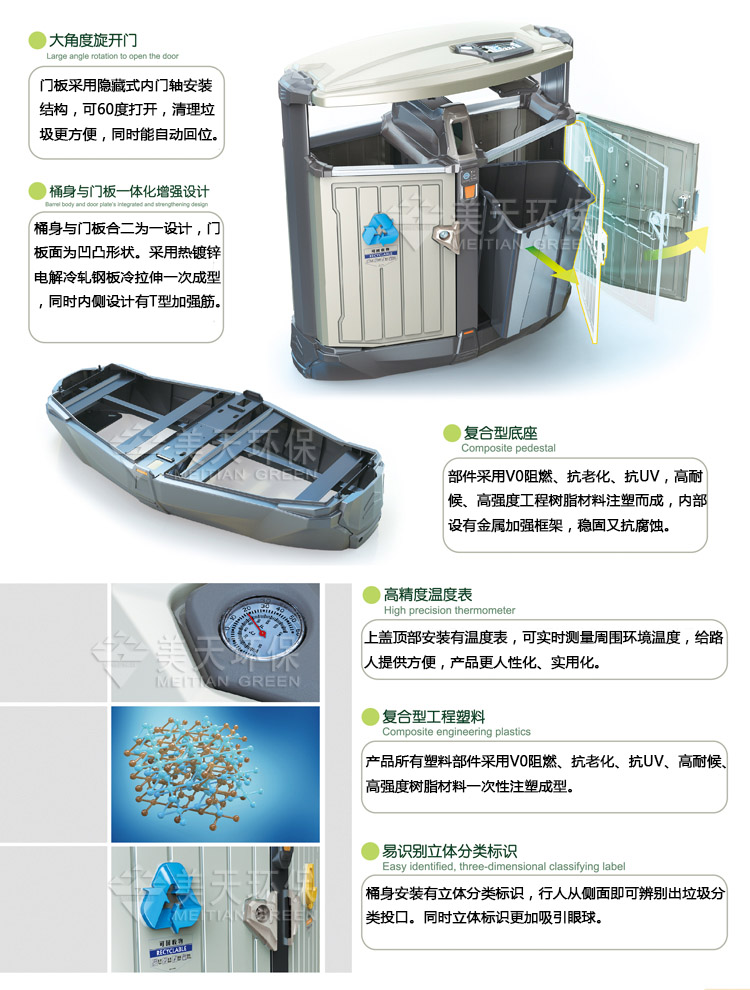 1481008812656539.jpg S6.jpg