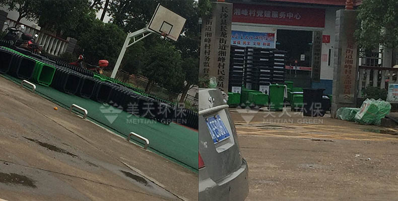 1481099314212778.jpg 未標題-2.jpg