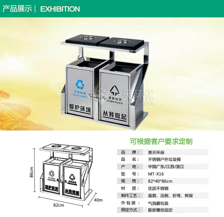 1481535109332755.jpg S2產(chǎn)品展示.jpg