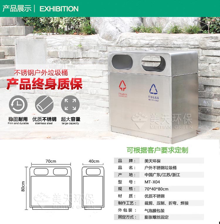 1481535796349872.jpg S2產品展示-恢復的.jpg