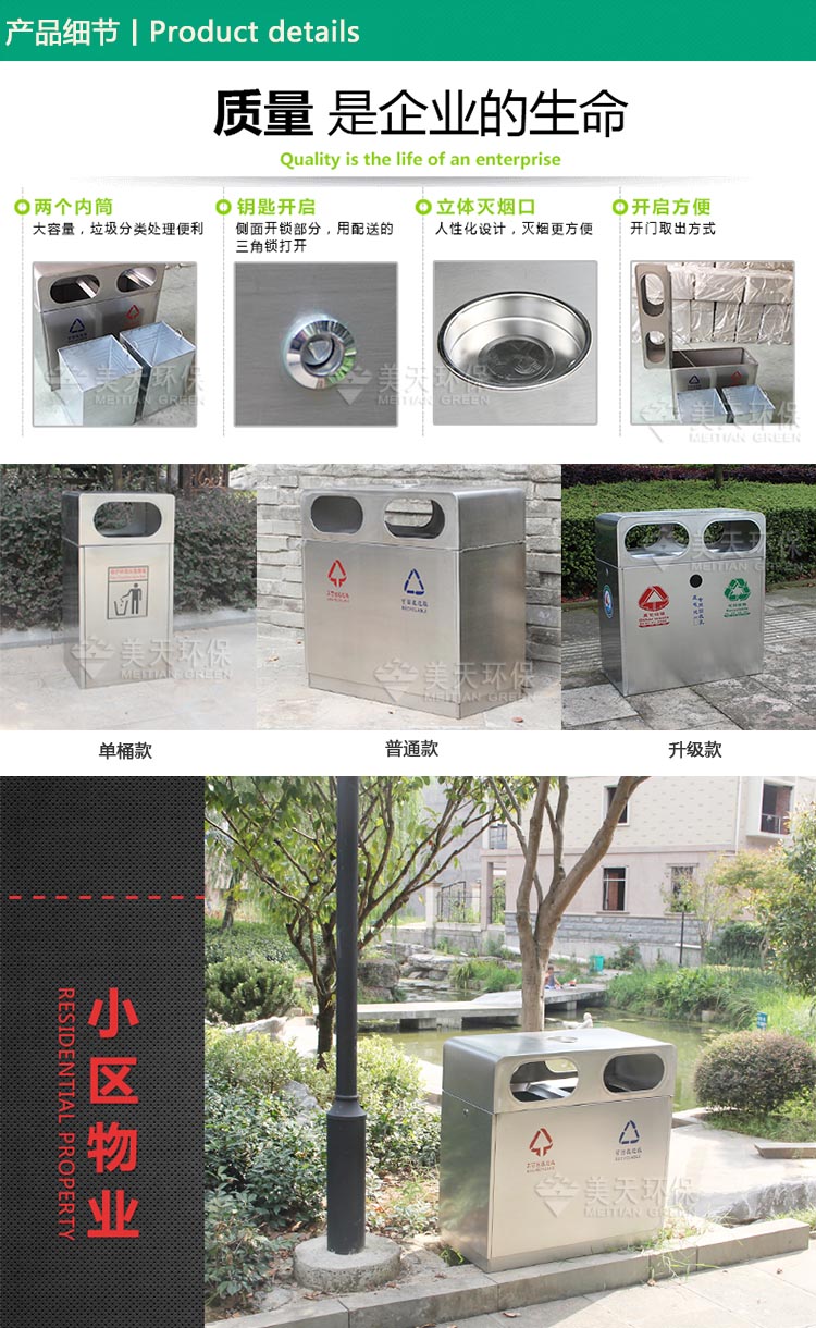 1481535805754102.jpg S產品細節.jpg