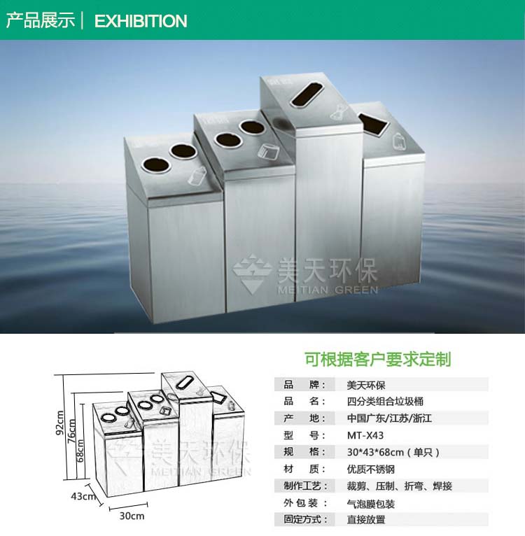 1482046641235988.jpg S2產(chǎn)品展示.jpg