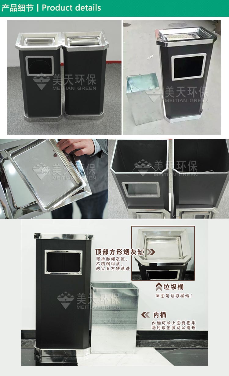 1482050264784160.jpg s3.jpg