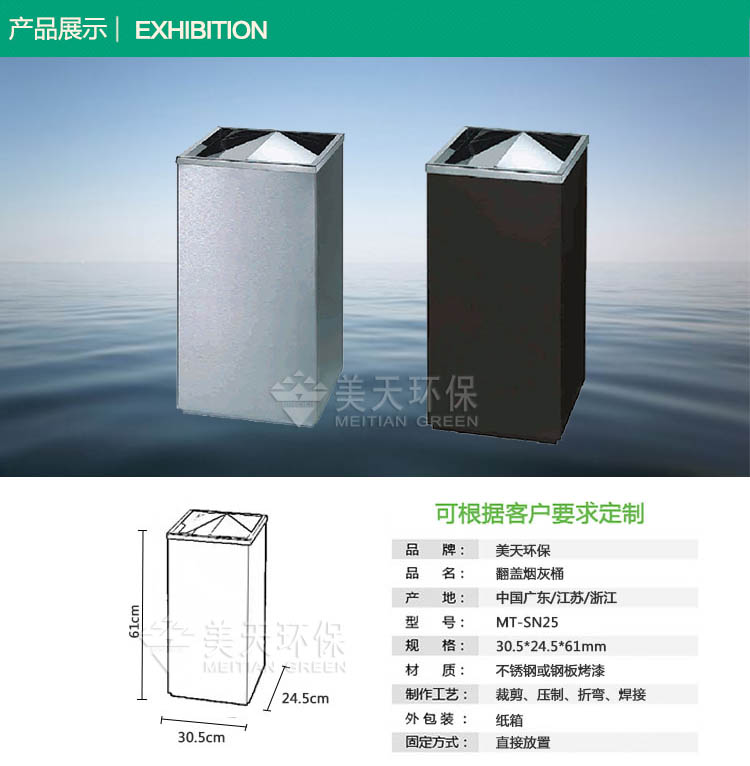 1482050507676319.jpg S2產(chǎn)品展示-恢復(fù)的.jpg