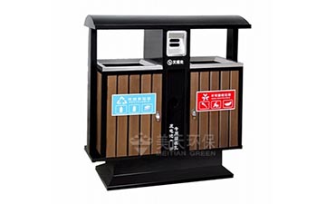 1482114124553693.jpg 未標(biāo)題-1.jpg