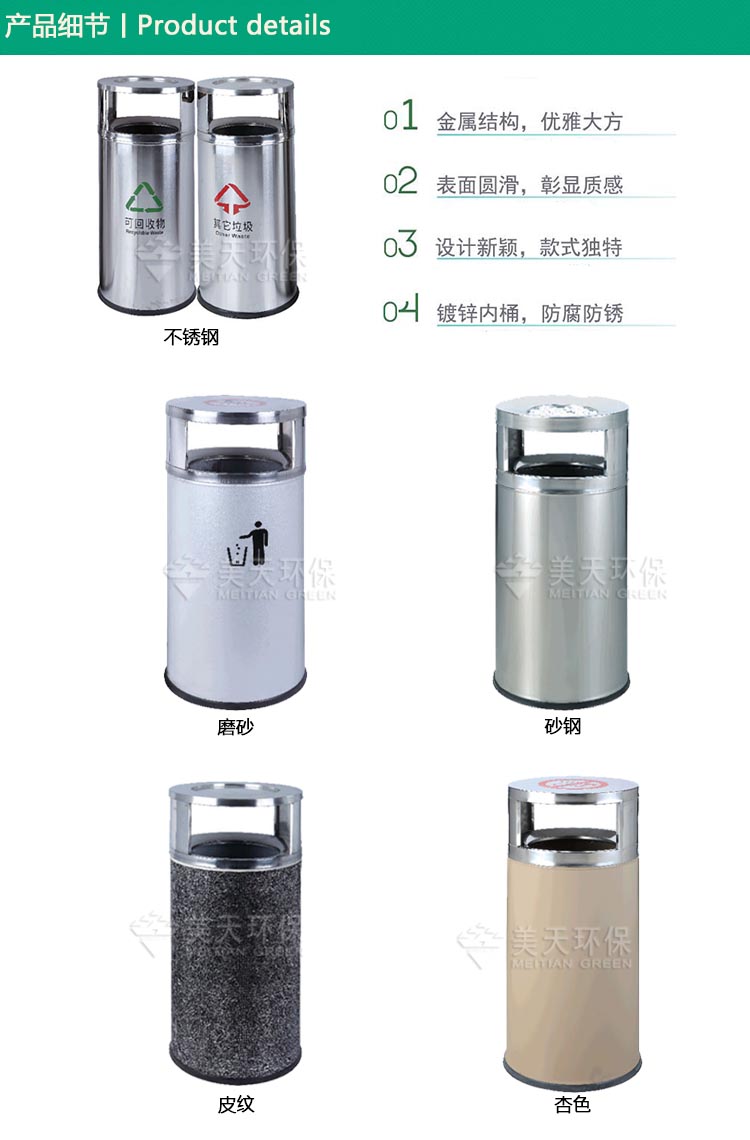 1482316709239217.jpg S3.jpg