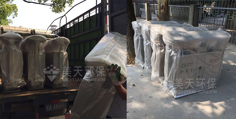 不銹鋼垃圾桶 不銹鋼垃圾桶