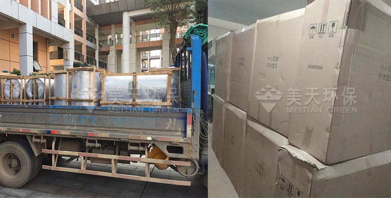 學校垃圾桶 學校垃圾桶