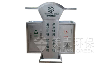 江西垃圾桶 江西垃圾桶