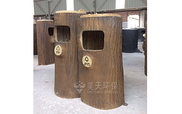 湖南垃圾桶 1492309904943920.jpg