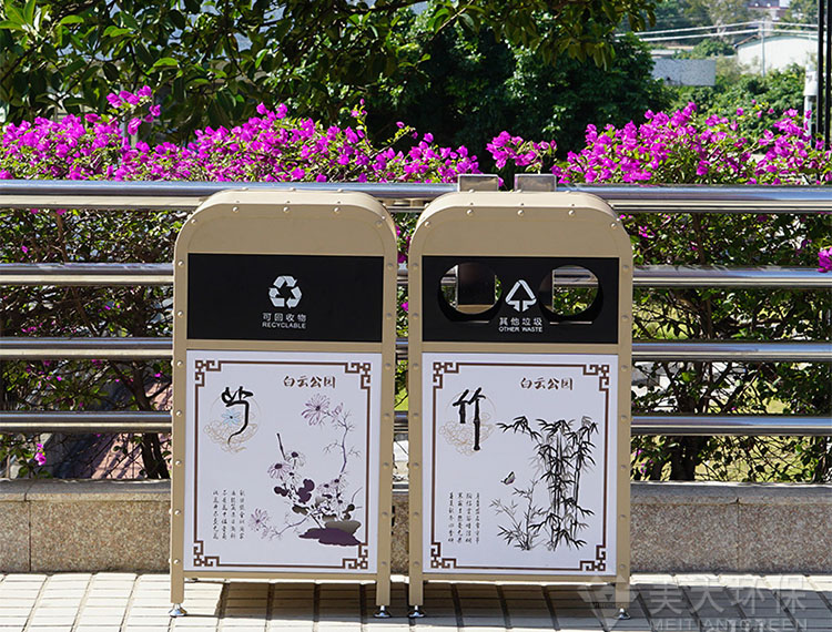 1492929514788626.jpg 湖南垃圾桶