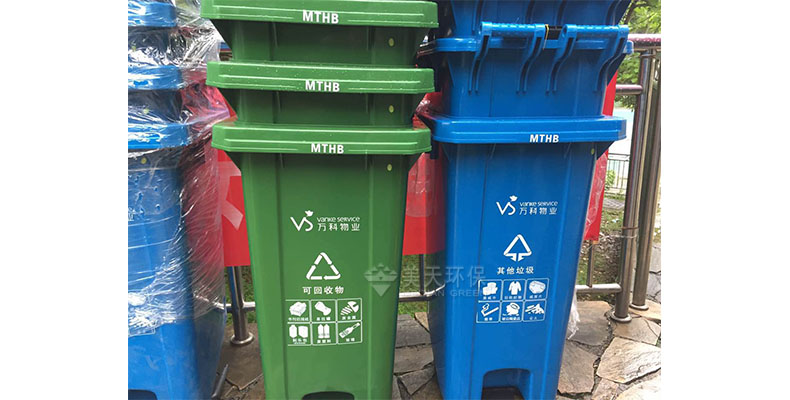 湖南垃圾桶 湖南垃圾桶
