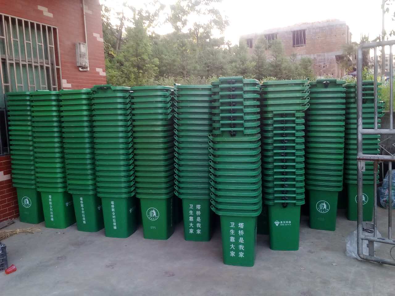 50L升塑料垃圾桶 50L升塑料垃圾桶