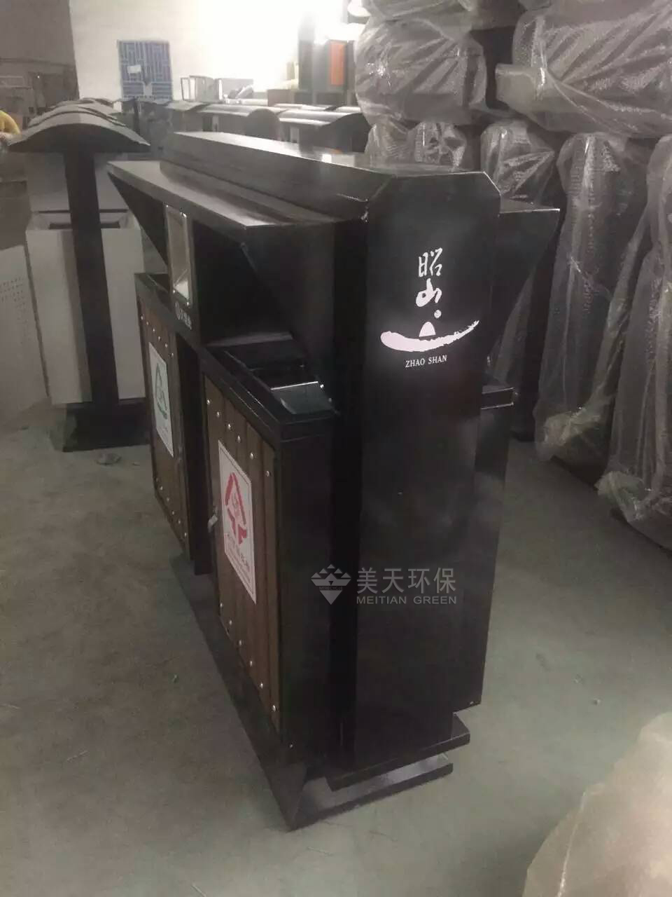 鋼木垃圾桶 鋼木垃圾桶