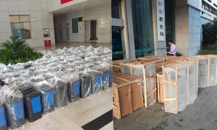 1521878451847379.jpg 75000960999.jpg