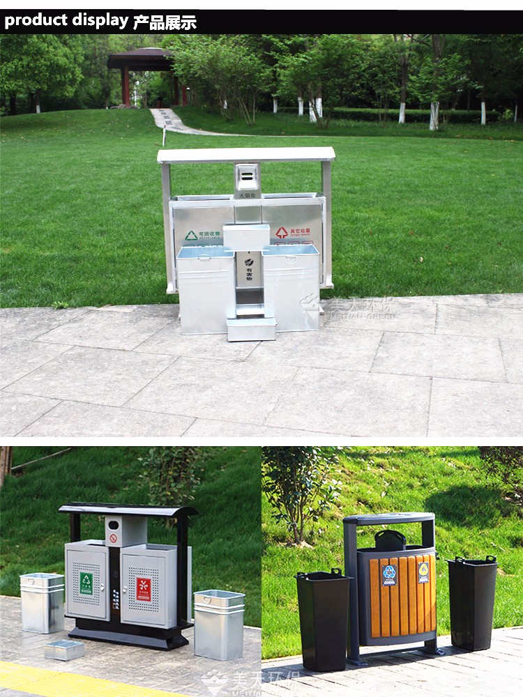 1525507873288815.jpg 湖南垃圾桶