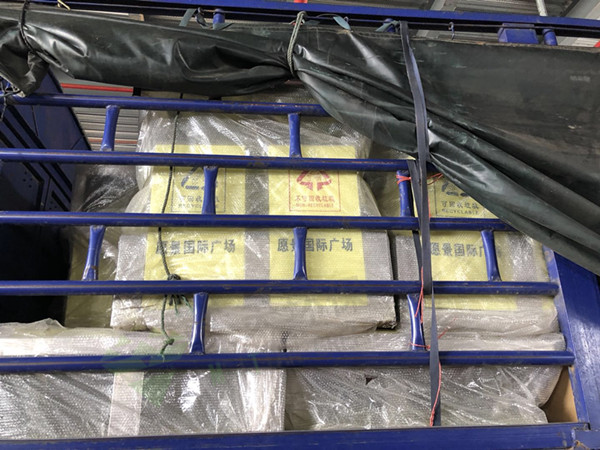 1525676910472148.jpg 224405919007133245.jpg