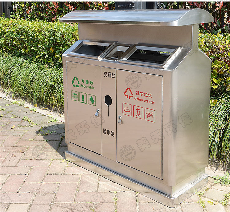 湖南垃圾桶 湖南垃圾桶