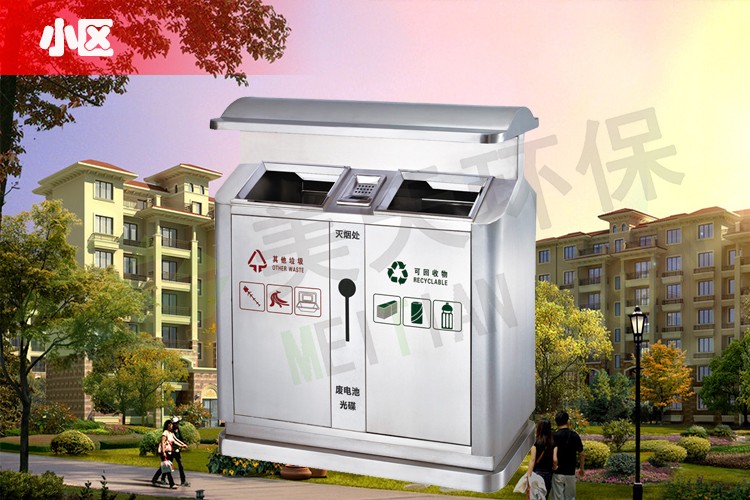 湖南垃圾桶 湖南垃圾桶