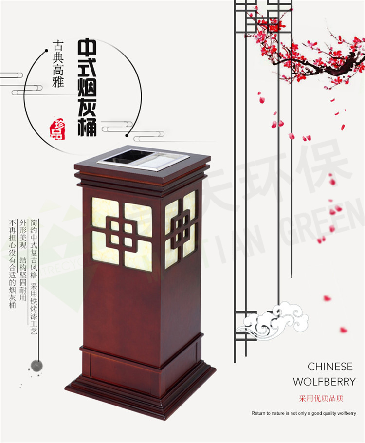 湖南垃圾桶 湖南垃圾桶