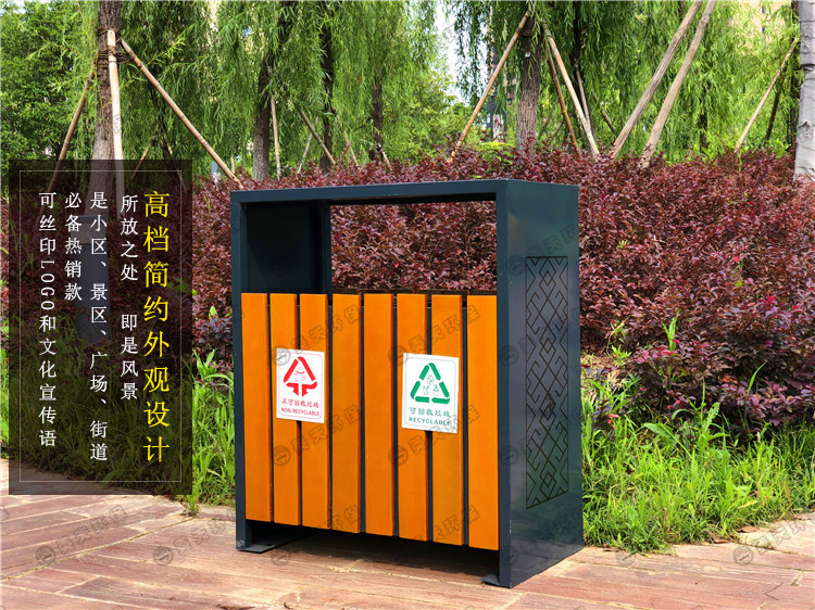 湖南垃圾桶 湖南垃圾桶