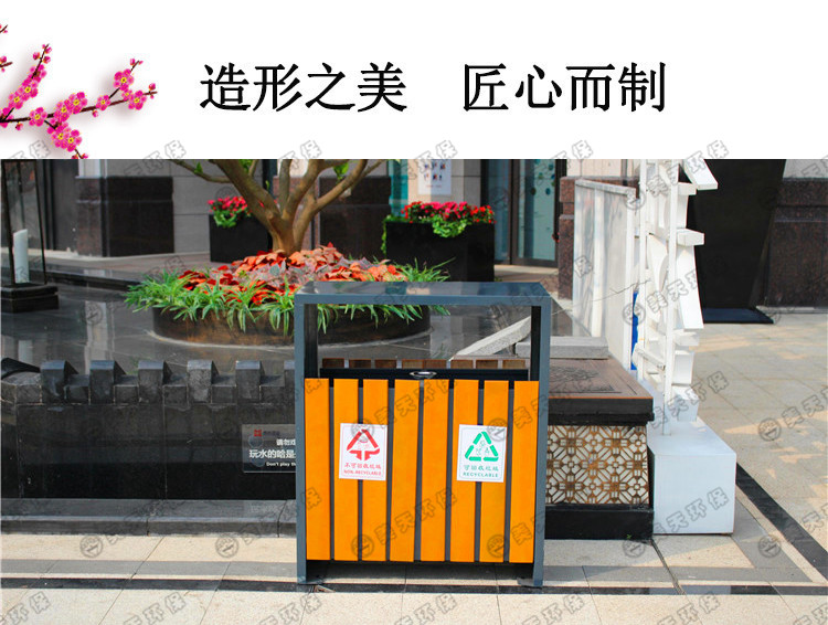 湖南垃圾桶 湖南垃圾桶