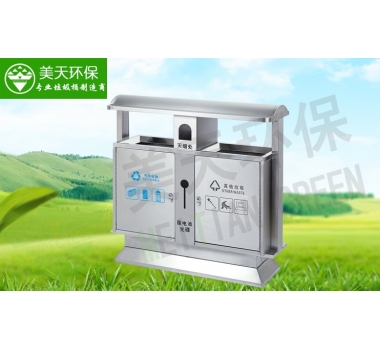 湖南垃圾桶 湖南垃圾桶