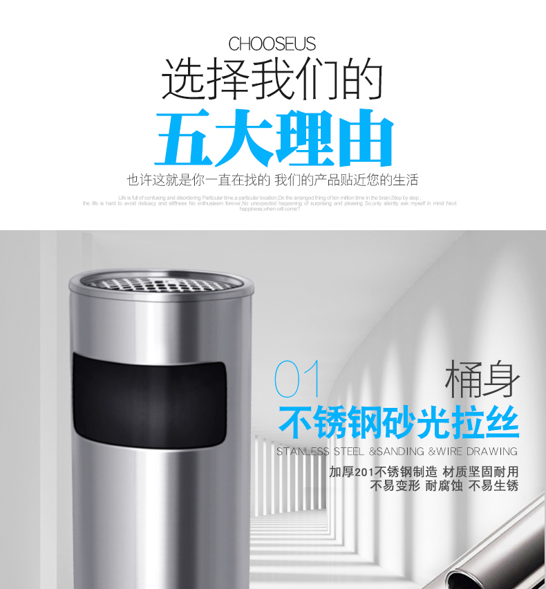 湖南垃圾桶 湖南垃圾桶