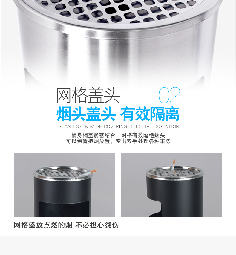 湖南垃圾桶 湖南垃圾桶